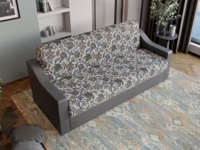 Canapea Extensibila Atena Alice 605